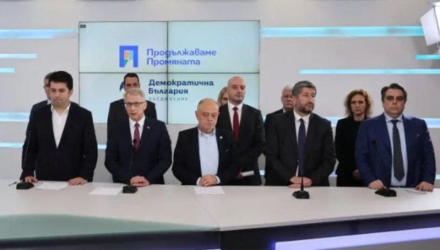 ОФИЦИАЛНО! ППДБ отрязаха ГЕРБ за преговори