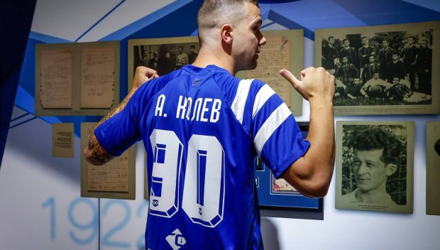 Алекс Колев пред трансфер в Израел