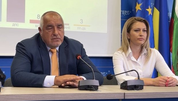 Докато украинското знаме стои преди българското зад гърба на г-н Борисов...