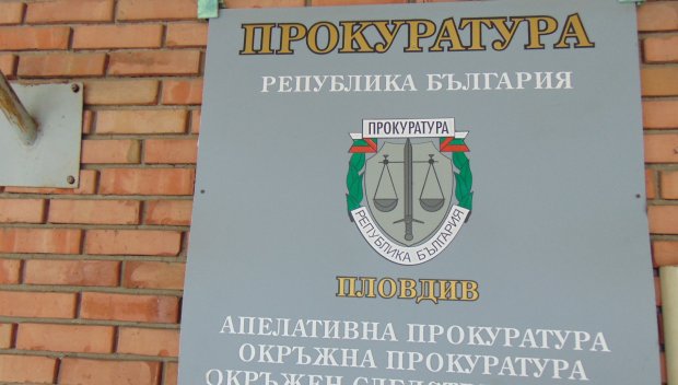 В Пловдив повдигат 65 обвинения за държане на наркотични вещества