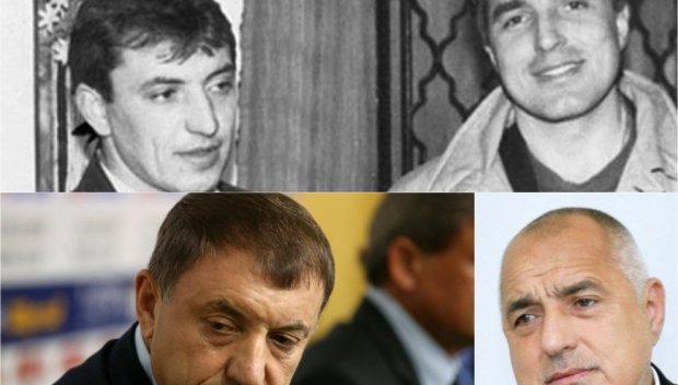 Бойко Борисов или добър ден, тъга!