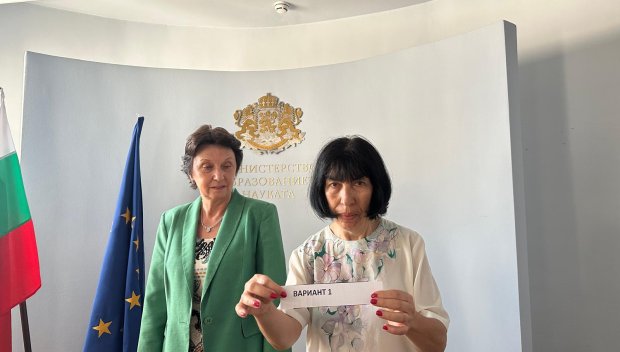 По Вариант 1 ще работят днес седмокласниците на изпита на Националното външно оценяване по математика