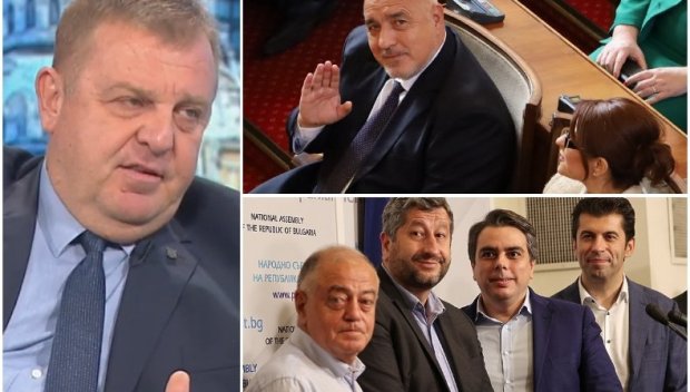 Каракачанов: Киселите физиономии на родните либерали. Даниил, Льо Пен, Тръмп и...
