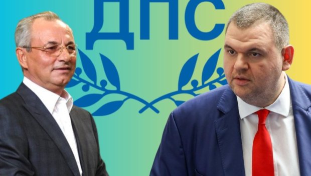 ГОРЕЩО В ПИК: ПОВРАТЕН МОМЕНТ ЗА МАФИЯТА. Писмото не е писано от Доган, но той го е припознал. Чужди мисии пишат грами до правителствата си