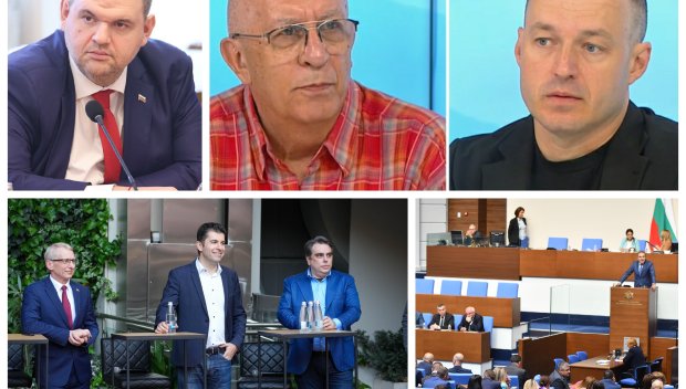 Доц. Стойчо Стойчев: Ето защо е по-добре е да се ходи постоянно на избори, отколкото да имаме безпринципни сглобки