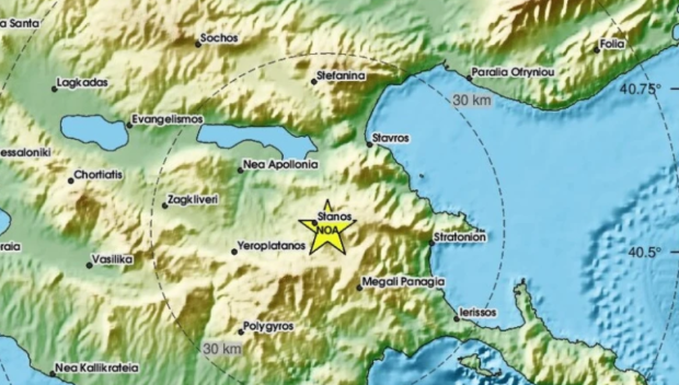 3,1 по Рихтер разлюля Халкидики в планинската част на Гърция