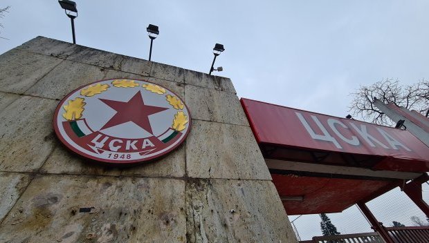 ПРОМЕНИТЕ ПРОДЪЛЖАВАТ! ЦСКА изгони шеф и двама треньори