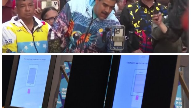 СКАНДАЛНО: Мадуро ли управлява изборите в България? Вицето му Делси Родригес интимна с основателя на фирмата, от която взимаме машини за гласуване