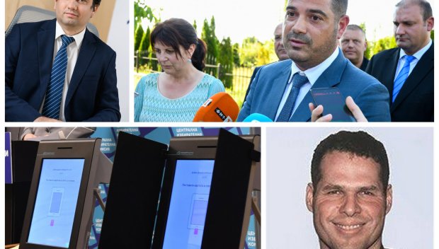 ПОТЕНЦИАЛНО-ЕВЕНТУАЛНО ИМ Е: Двойният аршин на ППДБ за Калин Стоянов и скандала със Смартматик