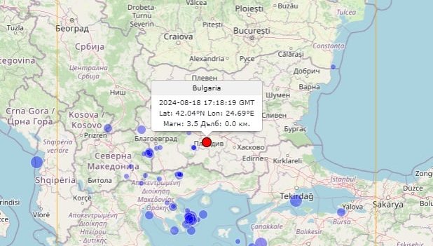 ИЗВЪНРЕДНО! Земетресение от 3,4 по Рихтер стресна вечерята на пловдивчани