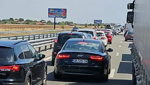 На Тракия се образува тапа от 15 км