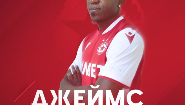 Христо Янев се ядоса много, взе крайно решение за Етоо