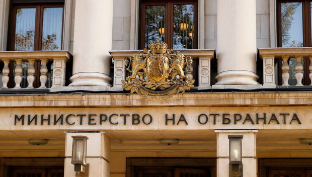 България е подала искане до ЕК за 3,2 млрд. евро за отбрана