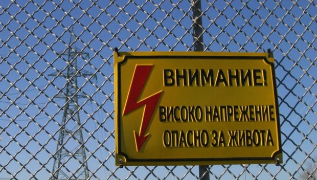 Експерти: Цената на тока няма да нарасне няколко пъти след либерализацията