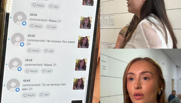 Гергана, заплашвала Дара Екимова, призна, че е изпращала съобщенията