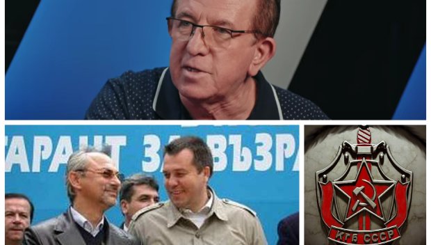 РАЗКРИТИЕ: Доган бил човек на КГБ, а Илия Павлов - свръзката му със съветските шпиони