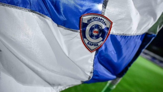 Спартак Варна получи тежък удар от ФИФА