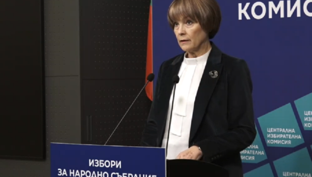 ЦИК тегли номерата на партиите и коалициите за изборите