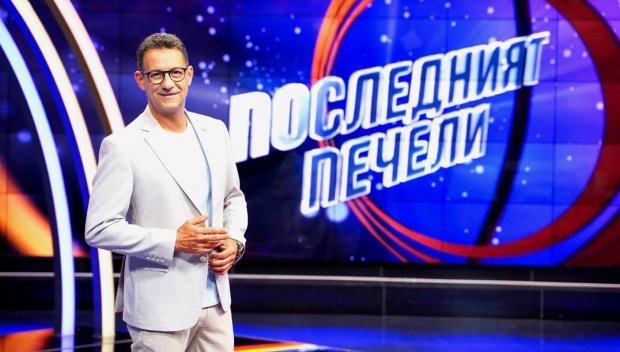 Камен Воденичаров – по-добрият водещ на „Последният печели“