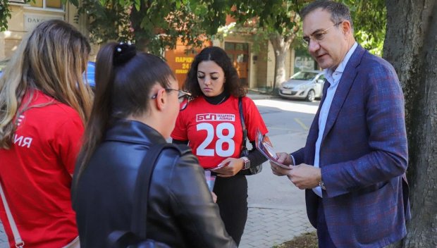 Социалисти от цяла България зоват: Гласувайте за местни депутати (СНИМКИ)