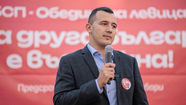Младежите на БСП отпразнуваха рождения си ден с джаги и коктейли „Бузлуджа“ (СНИМКИ)