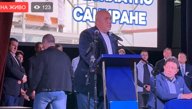 ПЪРВО В ПИК TV! Борисов: От вчера съм скептичен за редовно правителство. Искам ПП веднага да ми кажат кой е кандидатът им за премиер (ОБНОВЕНА/ВИДЕО)