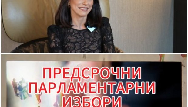 САМО В ПИК TV! Бизнесдамата Таня Скринска: Трябва ни стабилно правителство и прогнозируемост! (ВИДЕО)