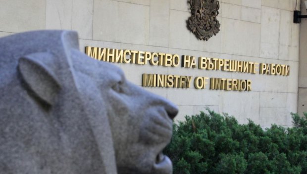 МВР откри покойници в списъка на Мирчев с купувачите на гласове