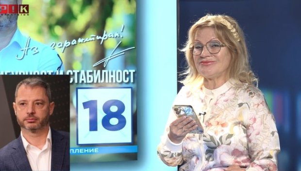 ЕКСКЛУЗИВНО В ПИК TV: Делян Добрев: Не съм виждал такова чудо като ППДБ - лява и дясна партия в предизборна коалиция. Заради различията си нямат обща икономическа програма (ВИДЕО)