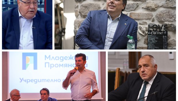 САМО В ПИК! Синият трибун Спас Гърневски: Харвардските недоразумения се самоубиха и повлякоха със себе си хитрата сврака ДБ! Антиконституционният преврат от юли 2020 г. се срина под тежестта на предателския юмрук