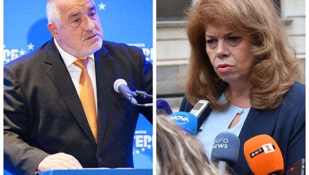 ПЪРВО В ПИК! Борисов с призив към Илияна Йотова - ето какво поиска от президента (ВИДЕО)