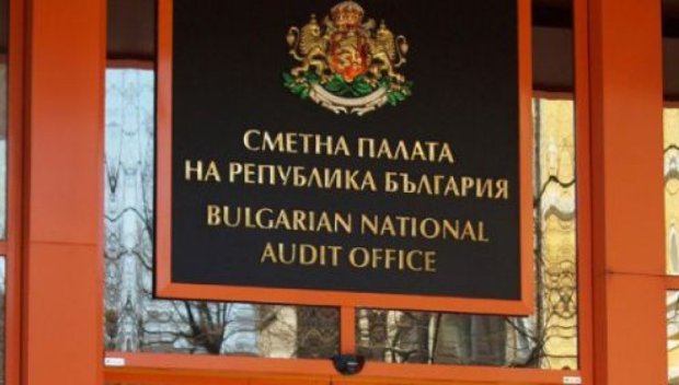 КРАЙНИЯТ СРОК Е УТРЕ: Сметната палата чака още 54 отчета на партии