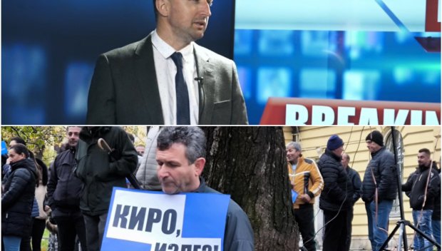 ЕДИНСТВЕНО В ПИК TV! Радослав Ревански размазващо: Избирателите на ДПС-Ново начало нямаме нужда да ни признава един канадски фантом. Каня Кирил Петков на дебат (ВИДЕО)