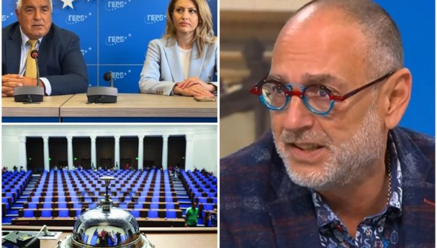 САМО В ПИК! Любен Дилов: Борисов бе категоричен - първата политическа сила ще излъчи председател на парламента. Всички други разговори - след това