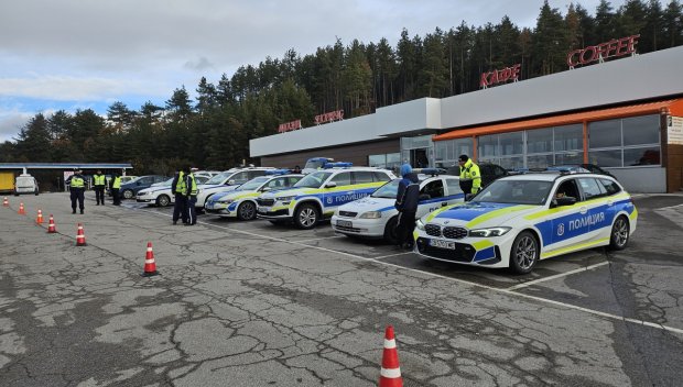 Полиция заварди АМ Тракия, проверява наред