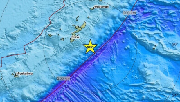 5,1 по Рихтер разтресе край архипелага Рюкю в Япония
