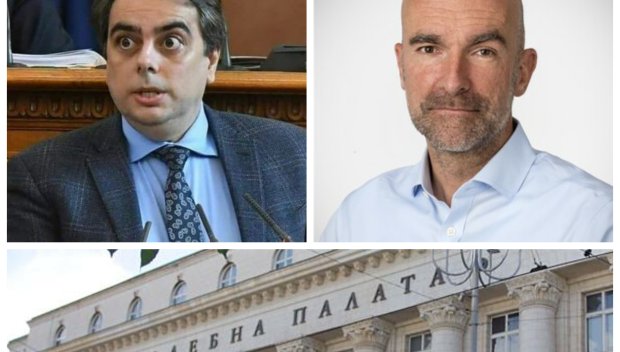 САГАТА ПРОДЪЛЖАВА: Нова драма с фирмата на Асен Василев - Апелативният съд подхваща измамата за $ 3 милиона