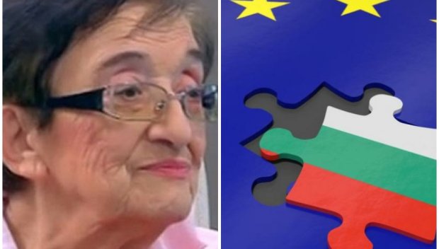 БЕЗ ПЛОЩАДЕН ПАТОС! Мика Зайкова: Еврото не ни е виновно, че търпим корупцията и спекулата