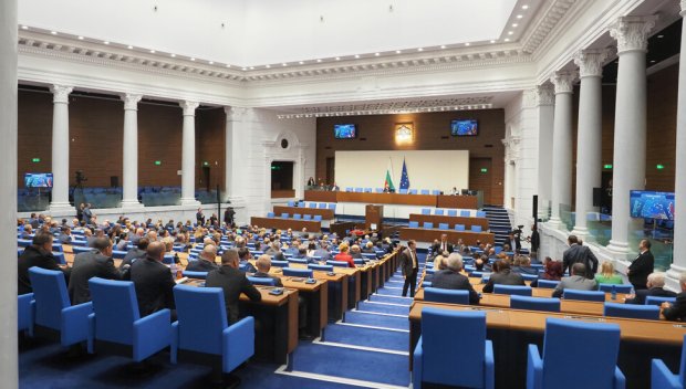 НА ПЪРВО ЧЕТЕНЕ: Депутатите закриха Антикорупционната комисия