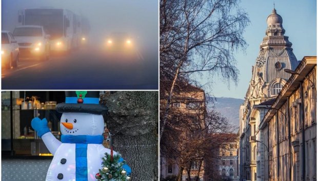 МЪГЛИТЕ СЕ СГЪСТЯВАТ! Слънцето пробива, но само по планинските била, излиза североизточен вятър (КАРТИ)