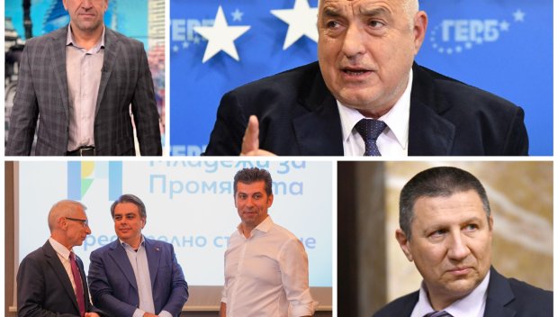 ГОРЕЩО В ПИК TV! Георги Харизанов разбива на пух и прах опорките на ППДБ за съда и прокуратурата: Арестът на Благомир Коцев не е мероприятие по връчване на отличие (ВИДЕО)