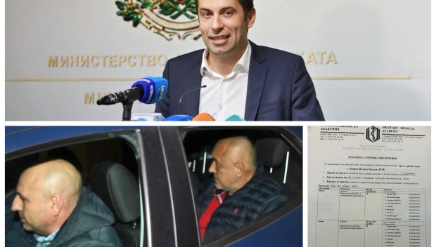 БЕЗ АЛИБИ: ХараКиро си направи поредното публично харакири - вече не може да бъде оправдан за ареста на Борисов