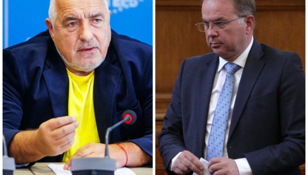 АЛО, БАНКЯ ЛИ Е? Предупредиха Борисов кой ще внесе БОМБА СЪС ЗАКЪСНИТЕЛ в правителство с ДБ