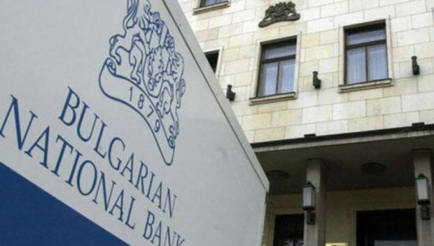 75% от левовете вече са изтеглени от обращение