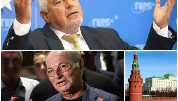 ТИНЯ! Кабинетът се крепи от Доган - агент Сава, който винаги ще дърпа чергата към Русия. А Борисов предаде...