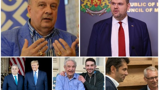 Георги Марков НЕУДЪРЖИМ пред ПИК: Тръмп прави революция! Трябва парламентарна комисия за разследване на Сорос - Делян Пеевски ще остане в историята, ако започне битката срещу соросоидната общност, която съсипа България