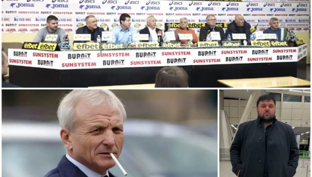 ИЗВЪНРЕДНО В ПИК TV! Легенди в борбата на бунт срещу Гриша Ганчев и протежетата му - вадят нови скандални разкрития, искат оставката на руснака Сослан Фарниев (ВИДЕО)