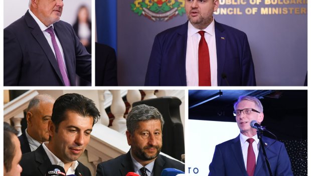 ГОРЕЩО В ПИК: Борисов с лично признание за Пеевски, Кики и Ники (ВИДЕО)