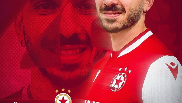 Руснаци вадят милиони за голмайстора на ЦСКА