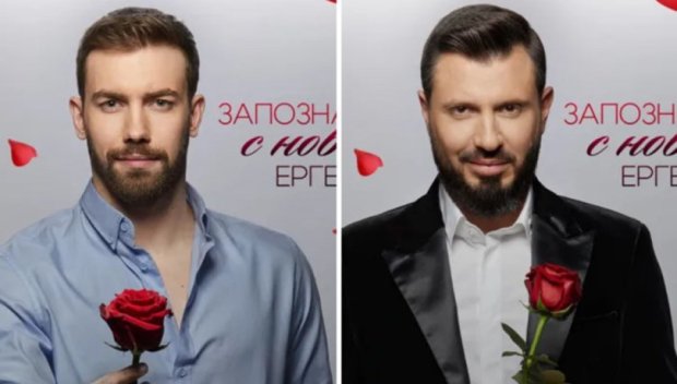 САМО В ПИК И РЕТРО: Плъзна пикантен и невероятен слух за новия Ерген (СНИМКИ)